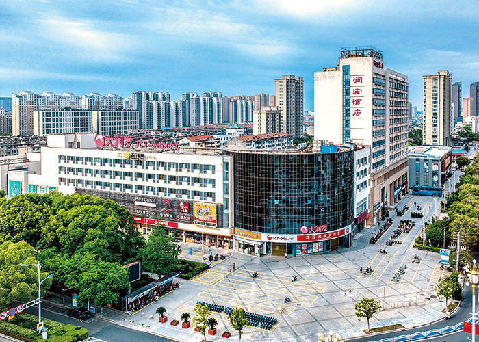 江蘇省紫金杯（如皋大潤(rùn)發(fā)）