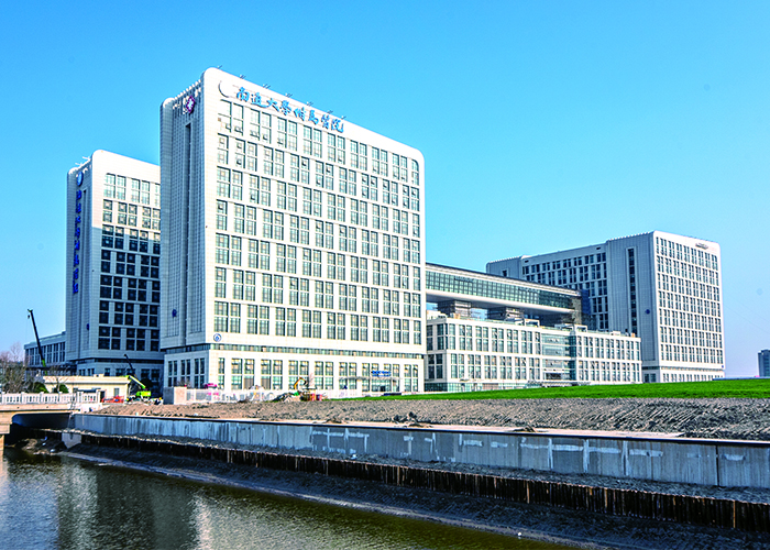 南通大學(xué)附屬醫(yī)院新院區(qū)