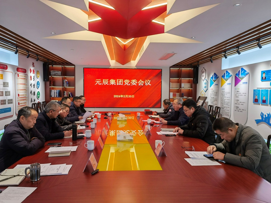 1763972183500344.jpg febc8440-ee33-48f0-bfc3-86cc99d27773.jpg