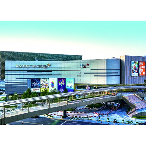 上海徐涇天空萬科廣場