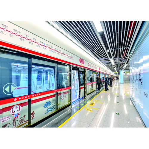 南通地鐵一號線振興路站