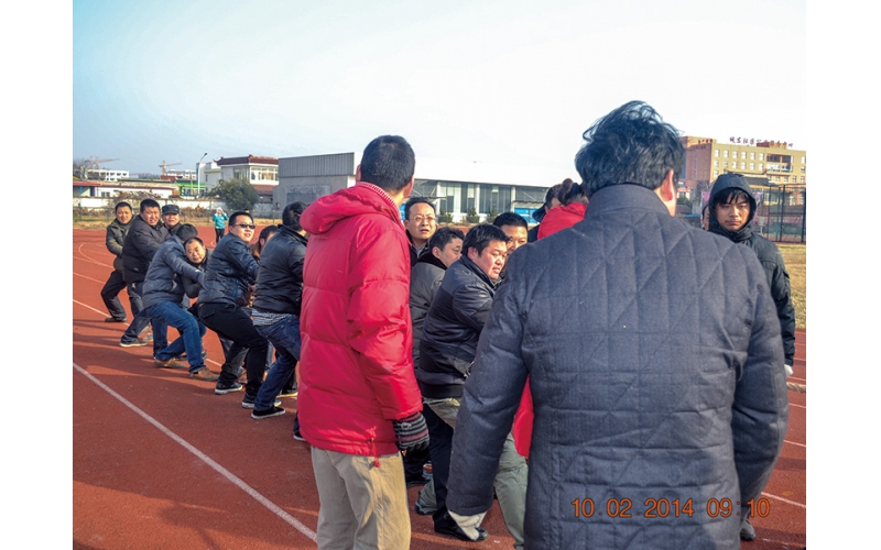 2014年公司舉辦的撥河比賽活動